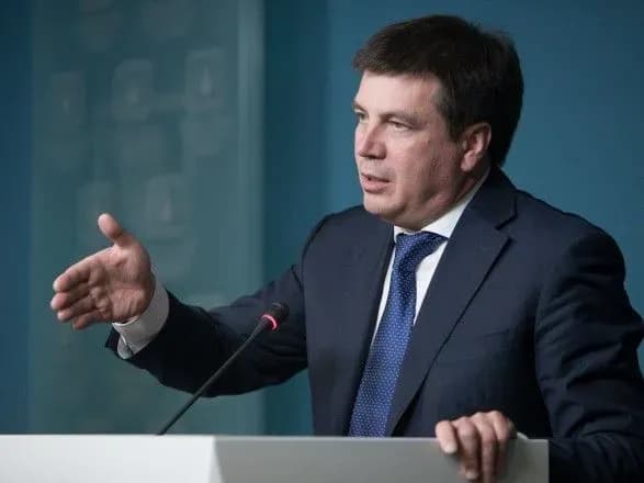 У Мінрегіоні сказали, коли почнуть примусово створювати ОТГ