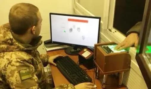 З держбюджету на біометричний контроль було виділено 300 млн грн