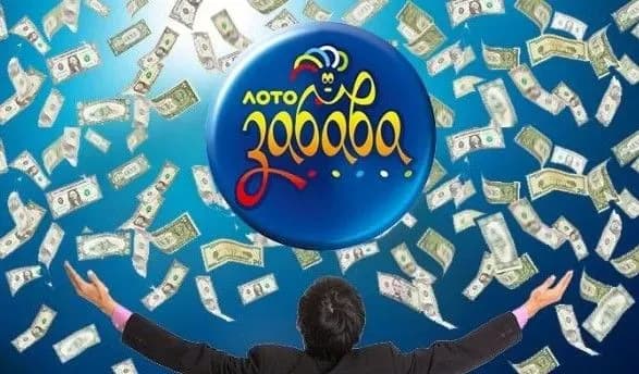 Вінничанка виграла авто у лотерею