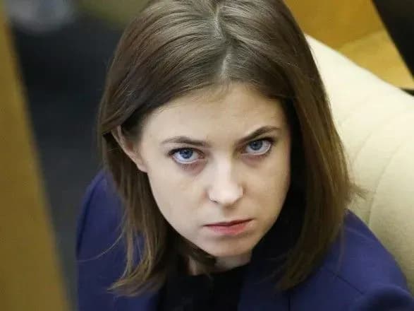 Поклонська розповіла, коли поховають Леніна