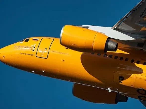 Катастрофа літака в Підмосков’ї: другий пілот літака налітав 812 годин на Ан-148