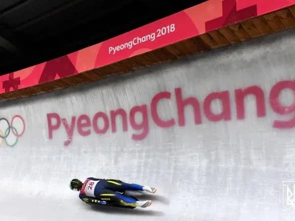 Українські саночниці завершили виступи на Олімпіаді