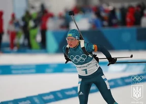 Розклад виступів українських спортсменів на Олімпіаді на 14 лютого