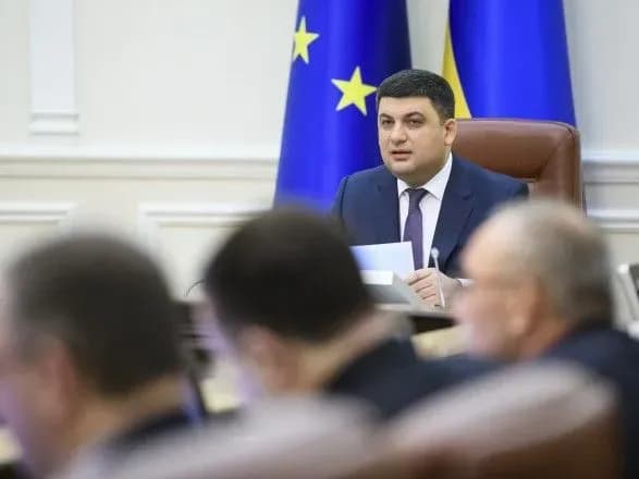 Кабмін планує сьогодні затвердити річну програму співпраці України з НАТО