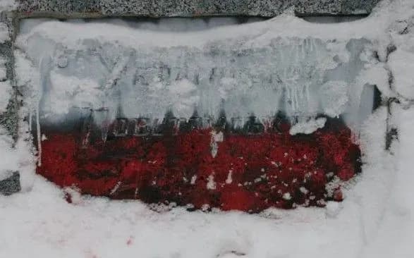 Консул Польщі підтвердив плюндрування пам'ятника УПА у Харкові