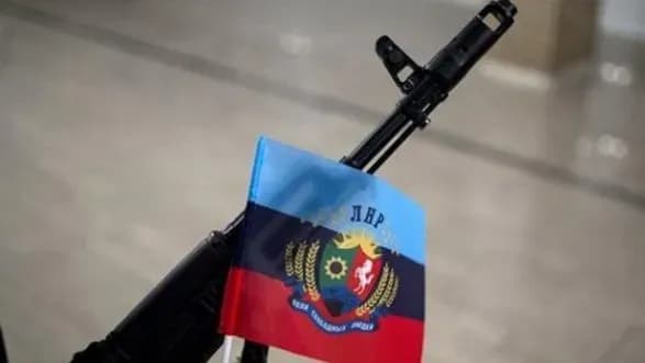 Пособник боевиков "ЛНР" 3 года проведет за решеткой