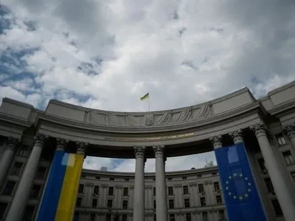 МИД: в Египте убили украинку, полиция проводит расследование