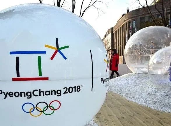 Норвегія і Німеччина втримують лідерство в медальному заліку ОІ-2018