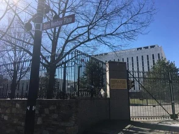 Площу Бориса Нємцова відкрили у США