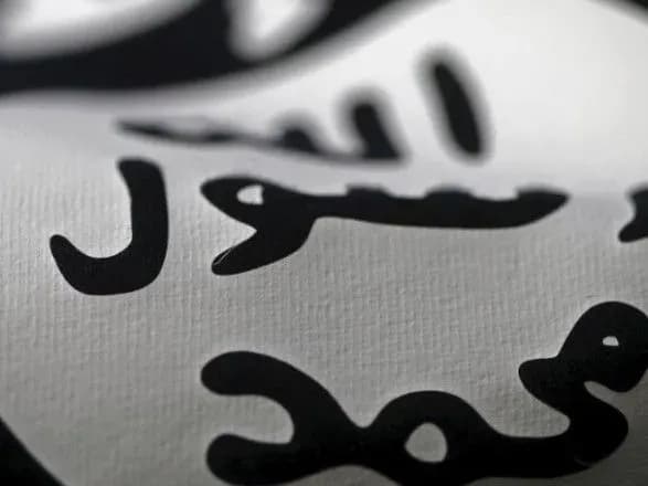 США додали до санкційного списку осередки "ІД" у шести країнах світу