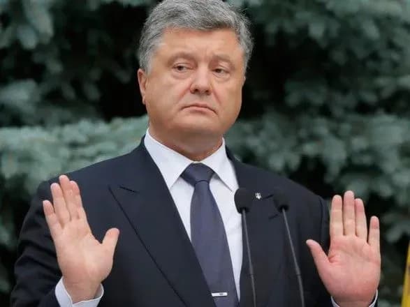 Порошенко планує якнайшвидше завершити створення антикорупційної інфраструктури
