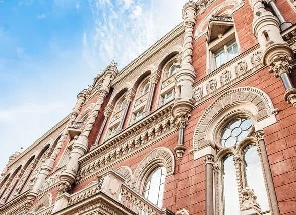 Президент схвалив створення Кредитного реєстру НБУ