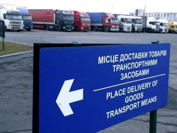 Через "єдине вікно" за місяць здійснено 87% оформлень при експорті