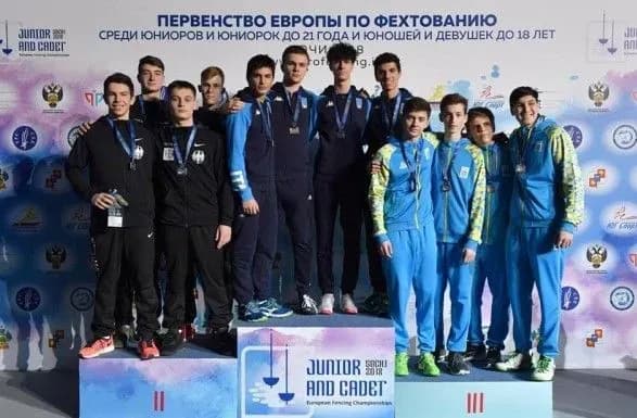 Українські шпажисти стали призерами кадетського ЧЄ в Росії