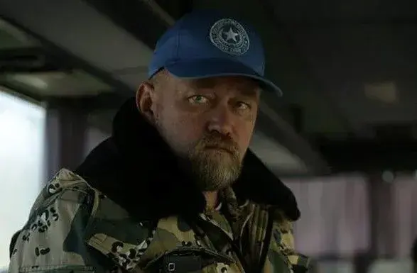 Рубана внесли до бази “Миротворця”