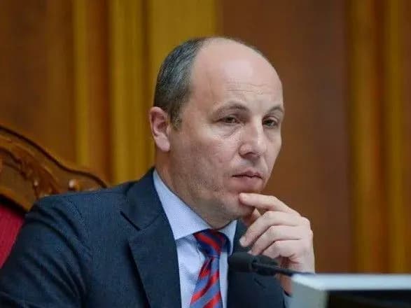 Україна буде закликати не визнавати вибори президента РФ, якщо вони пройдуть в Криму - Парубій