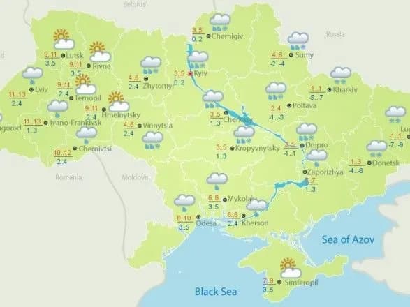 Сьогодні на більшості території України очікується дощ