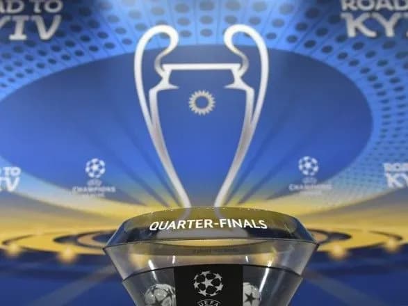 Состоялась жеребьевка четвертьфинала Лиги чемпионов