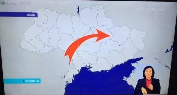 У правоохоронних органах обіцяють розібратися з ситуацією навколо скандального ефіру на "UA:Перший"