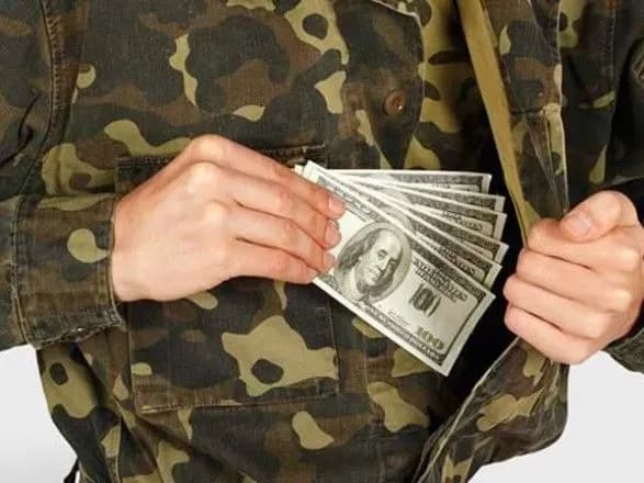 Чиновника военкомата в Днепропетровской области задержали на взятке от экс-бойца АТО