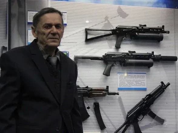 Помер син Калашникова