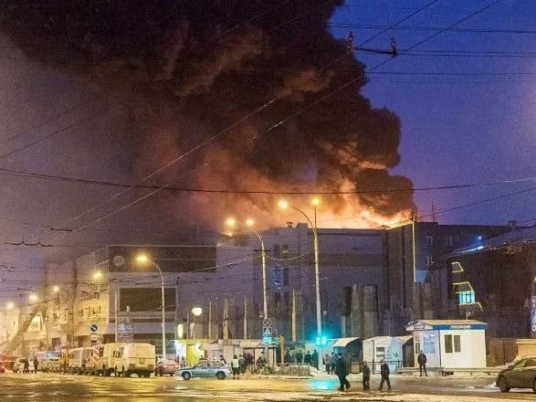 У Кемерово після пожежі знайшли живими трьох зниклих безвісти