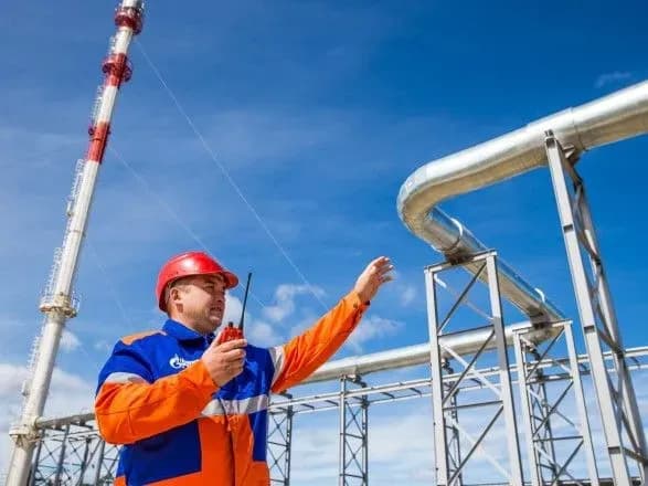 "Газпром" подав апеляцію на рішення арбітражу щодо транзитного спору