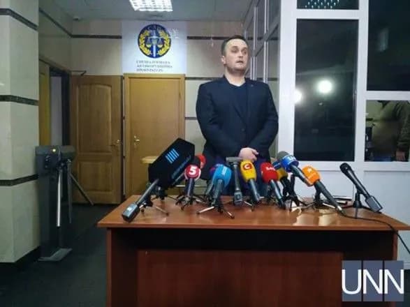 Холодницький показав заяву на звільнення