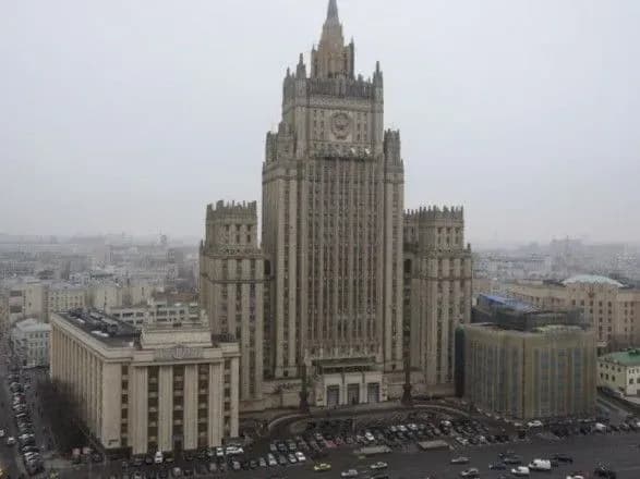 В МИД РФ вызвали послов четырех европейских стран