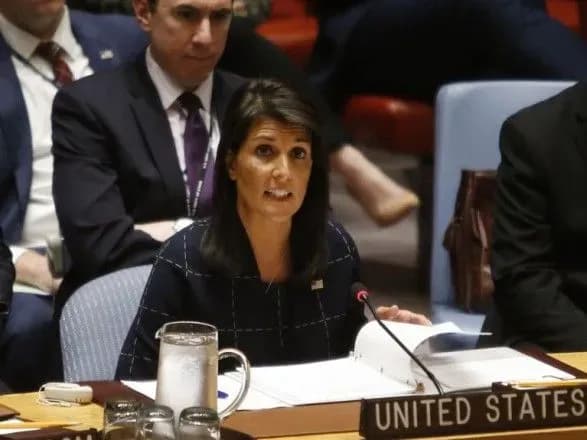 США вважають, що ОЗХЗ підтвердила висновки Лондона про отруєння Скрипалів