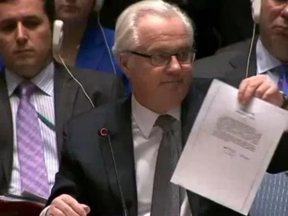 Ільїн заявляє, що знав про підготовку Януковичем листа до Путіна в березні 2014 року