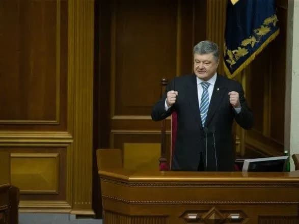 Київські князі необачно заснували Москву: Порошенко розповів про прихід християнства в РФ
