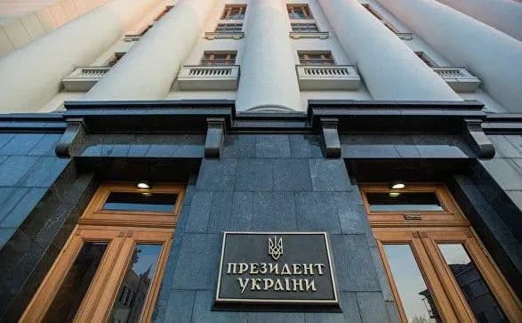 Українці пропонують обмежити термін президентства трьома роками