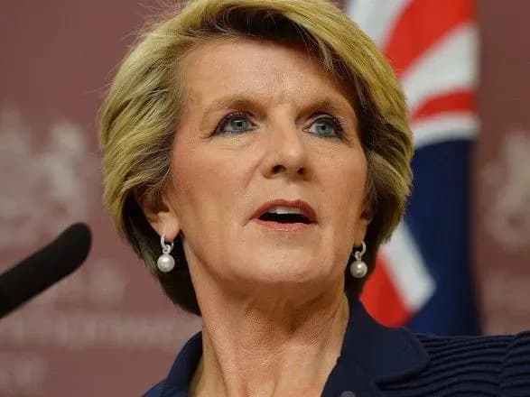 Полиция Австралии расследует утечку информации о слежке в интернете