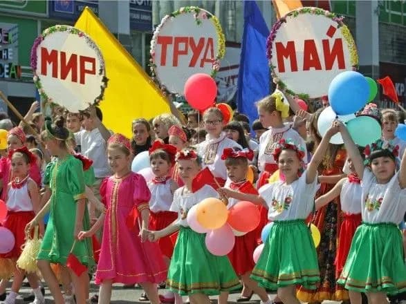 Міжнародний день праці: що потрібно знати про свято