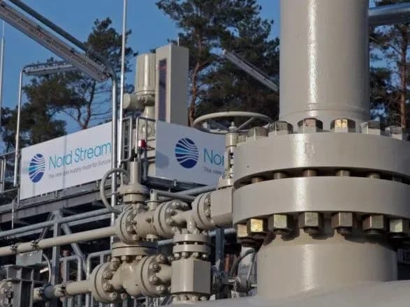 Доступ "Газпрому" до Opal: суд відхилив позов "Нафтогазу"