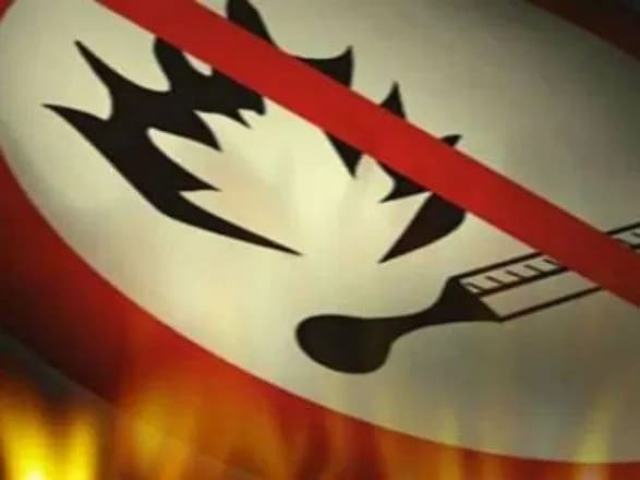 В Україні переважатиме надзвичайний рівень пожежної небезпеки