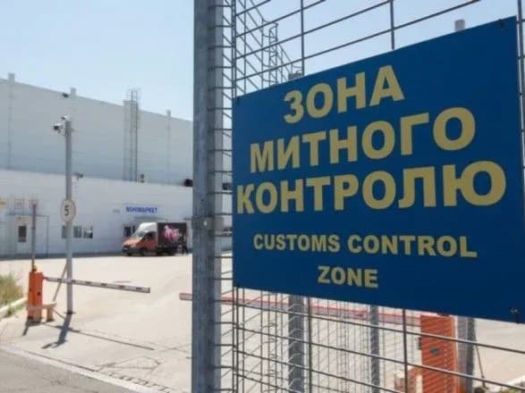 За четыре месяца через "единое окно" оформлено почти 88% экспортных операций