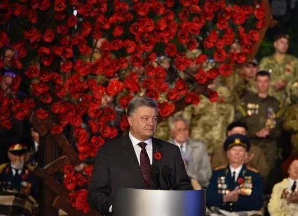 Порошенко вшанував подвиги УПА під час Другої Світової