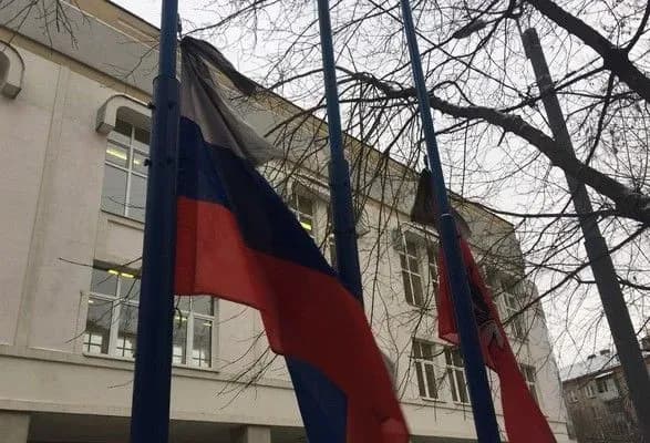 У Португалії помер посол РФ