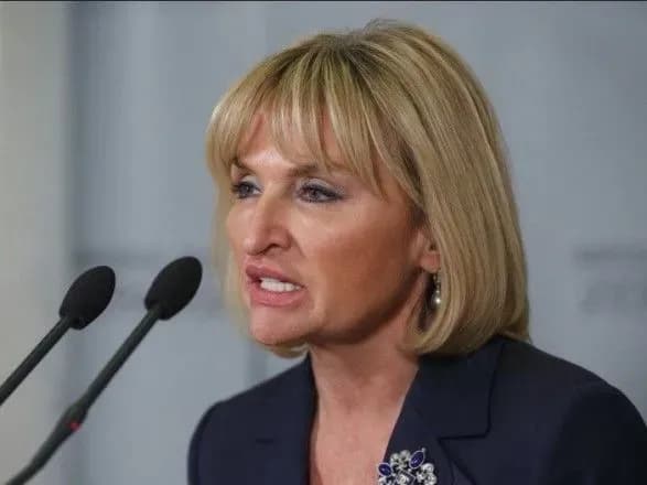 Ірина Луценко спрогнозувала, коли ВР розгляне закон про нацбезпеку