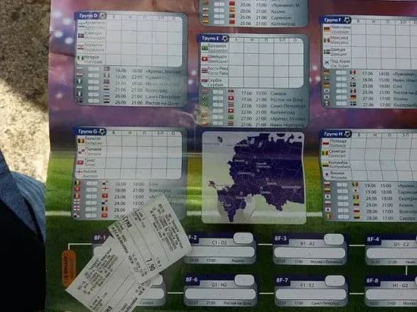 В Тернополе напечатали календари с российским Крымом