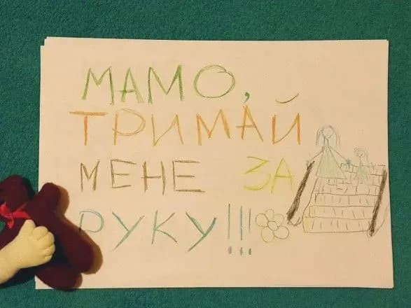 В Киеве на станции метро "Печерская" травмировался 5-летний ребенок