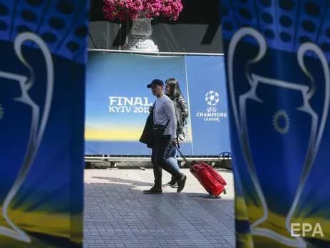 О курьезах с болельщиками Лиги чемпионов на границе говорить пока рано - ГПСУ