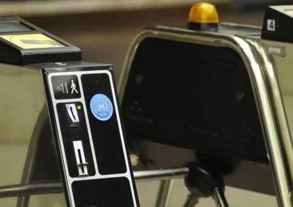 Полиция решает вопрос о производстве из-за "заминирования" в метро Киева