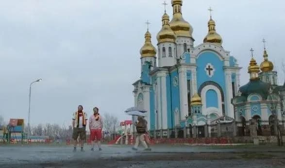 Lufthansa видалила знятий у Києві ролик до ЧС-2018