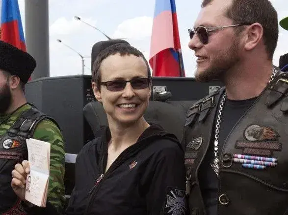 ФІФА заборонила Чичеріній виступати на Чемпіонаті світу з футболу