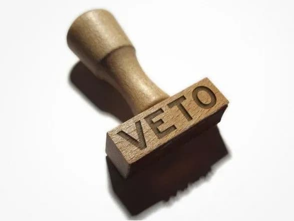 БПП з Президентом обговорили Антикорупційний суд: вето у міжнародних експертів буде