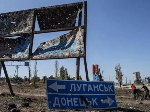 У Мінську розпочалося засідання підгруп контактних груп щодо Донбасу