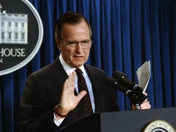 Джордж Буш-старший - перший американський президент в історії, який відсвяткував 94-річчя